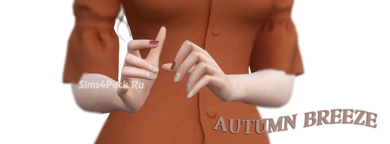 Маникюр "Autumn Breeze"