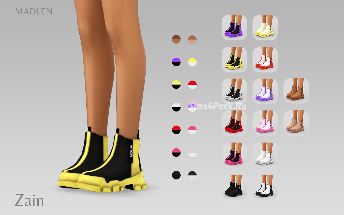 Ботинки "Zain Sneakers"
