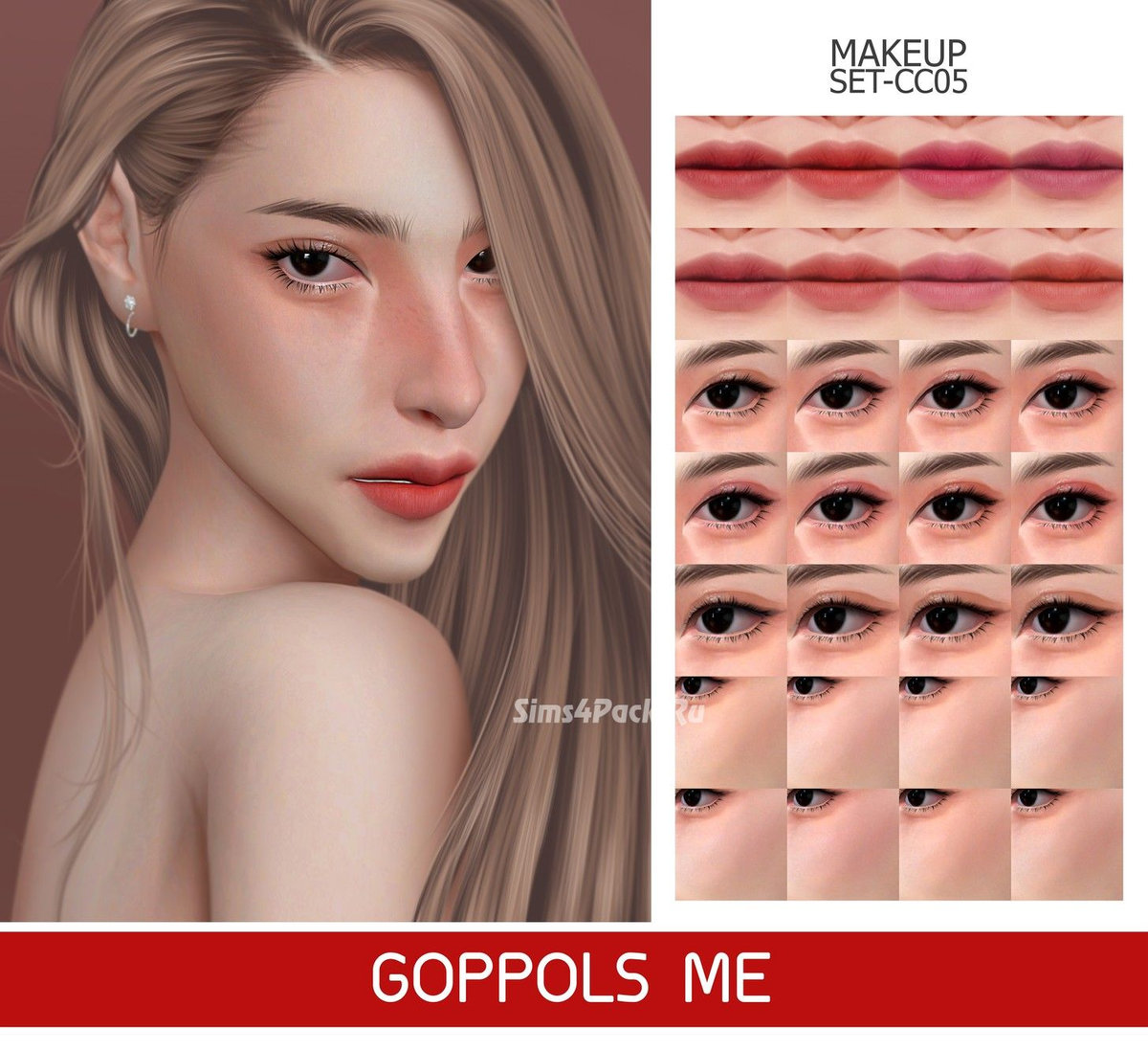 Набор косметики "MAKEUP SET CC05"