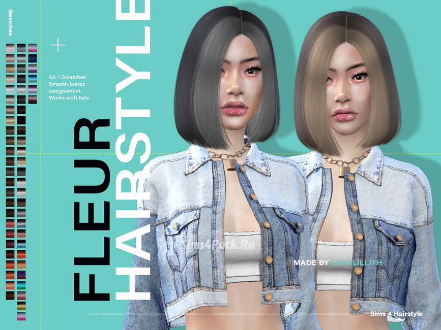 Прическа "Fleur Hairstyle"