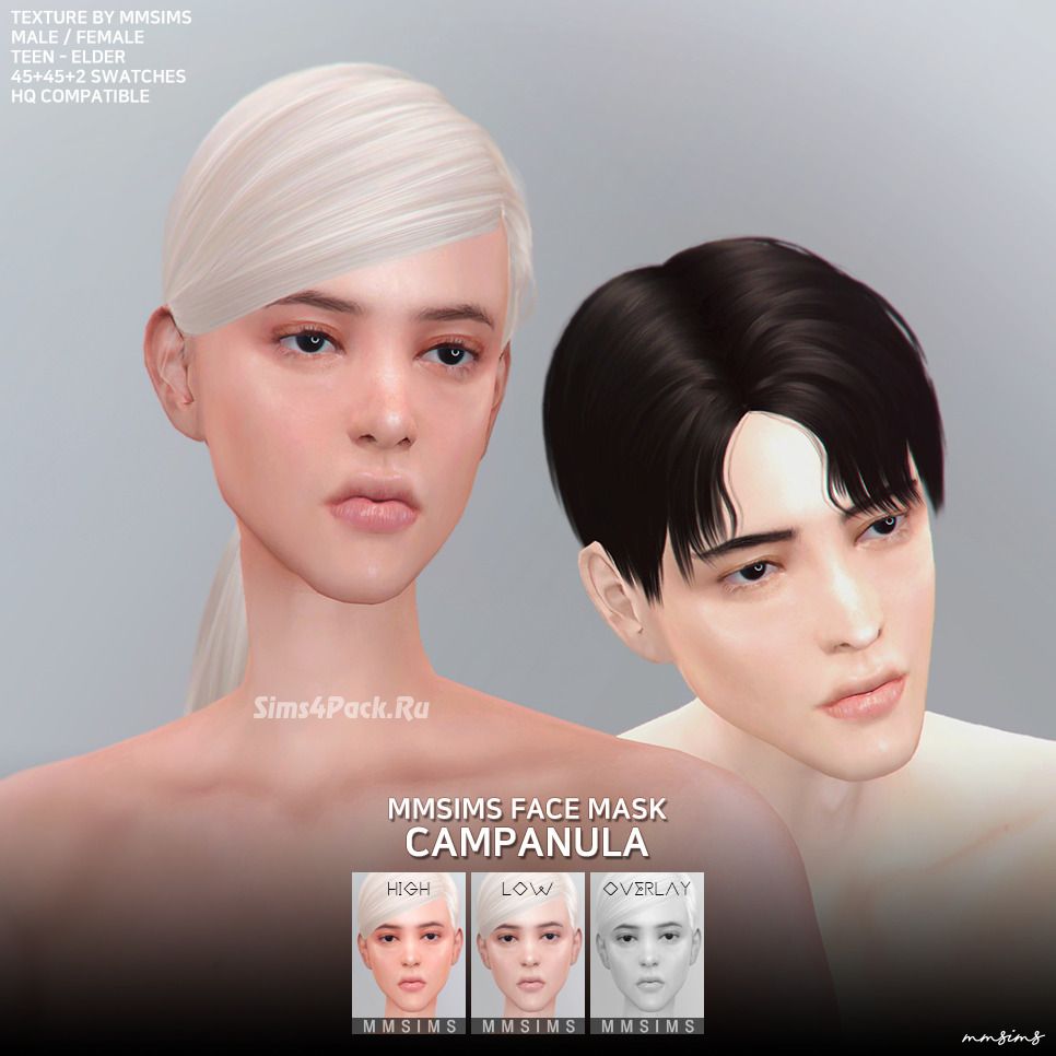 Скин лица "Face Mask Campanula Set"