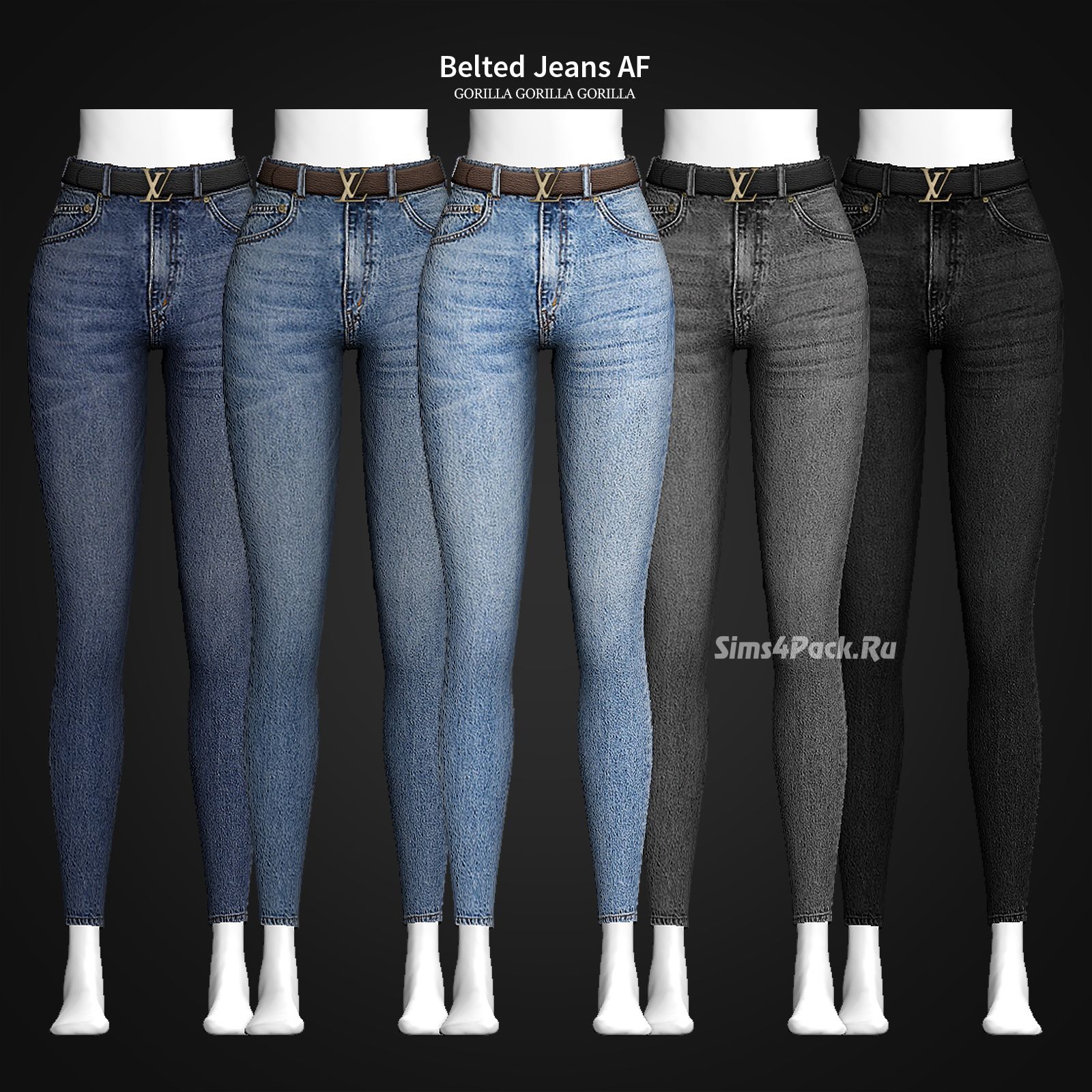 Женские джинсы "Belted Jeans AF"
