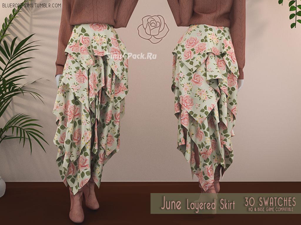 Юбка "June Skirt"