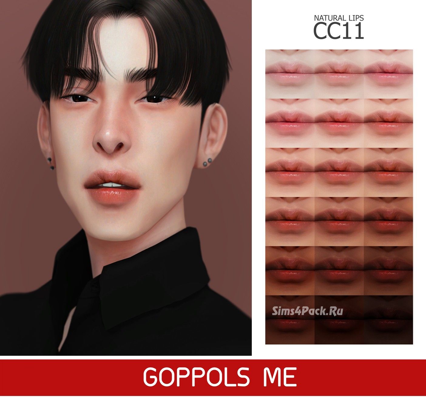 Бальзам для губ "Natural Lips CC11"