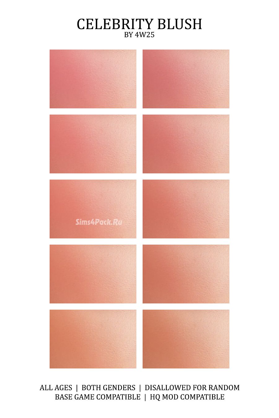 Румяна "Celebrity Blush"