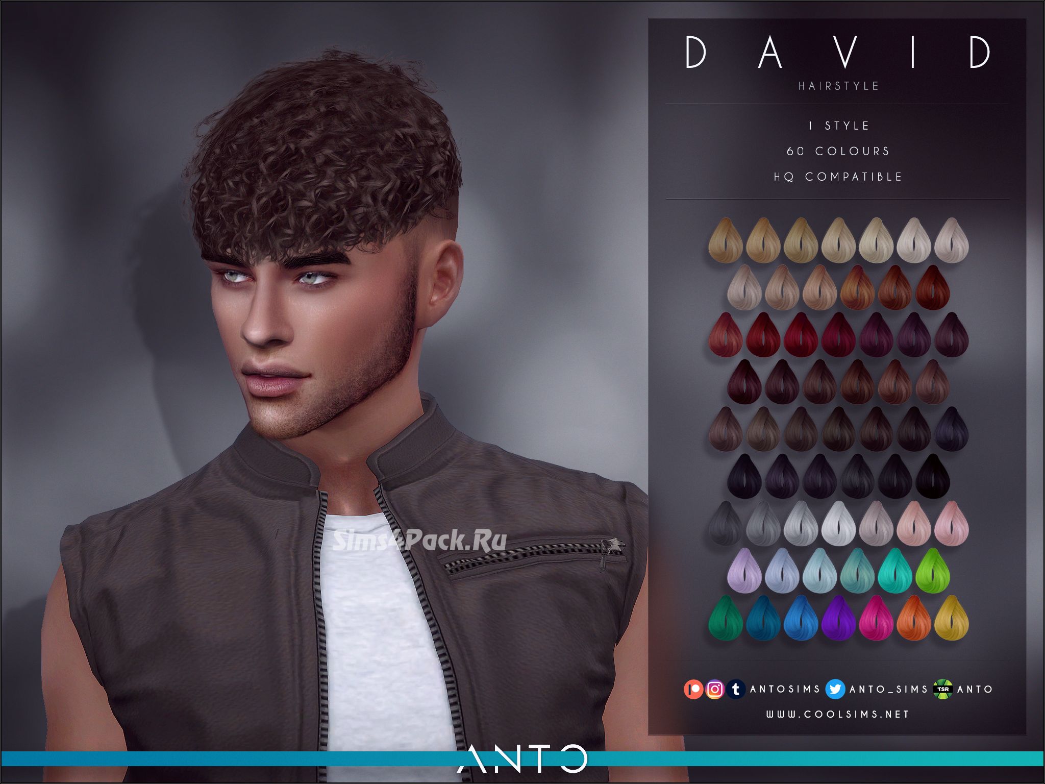 Мужская прическа "David"