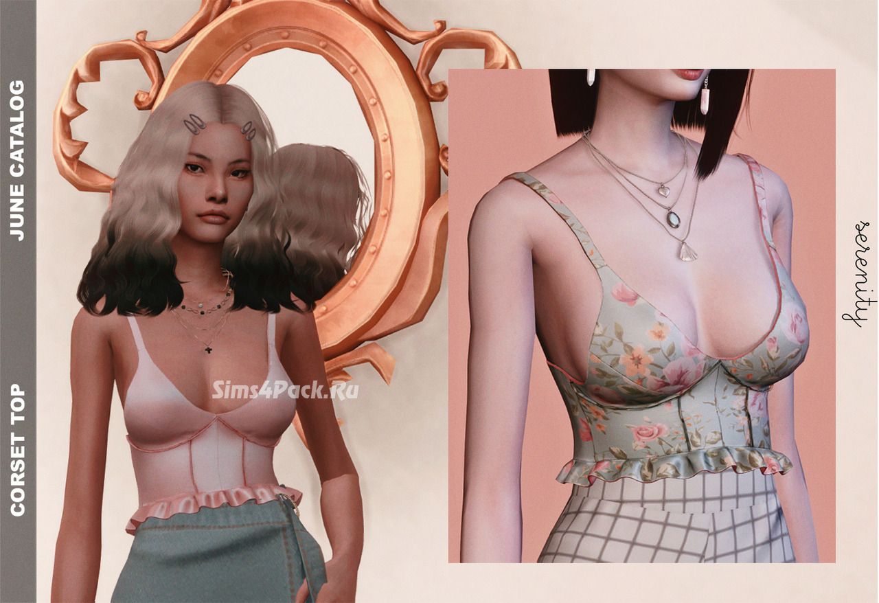 Топ "CORSET TOP"