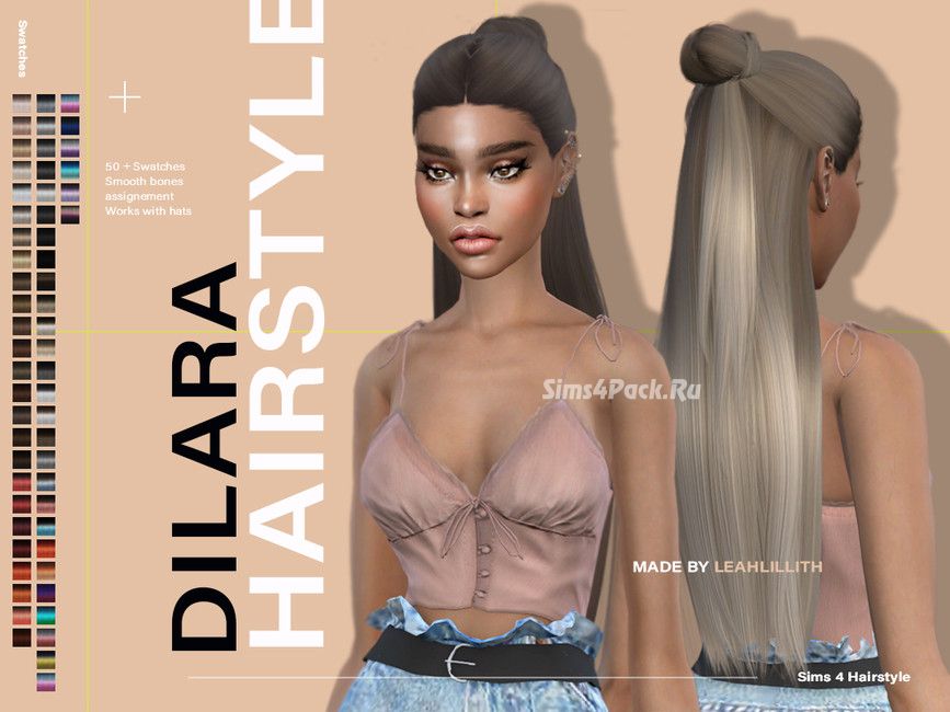 Женская прическа "Dilara Hairstyle"