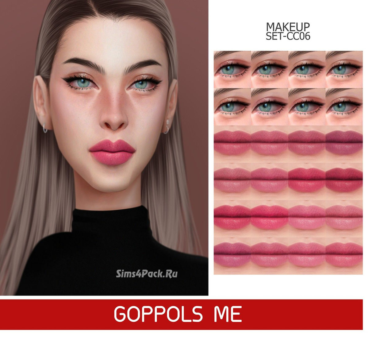 Набор косметики "MAKEUP SET CC06"