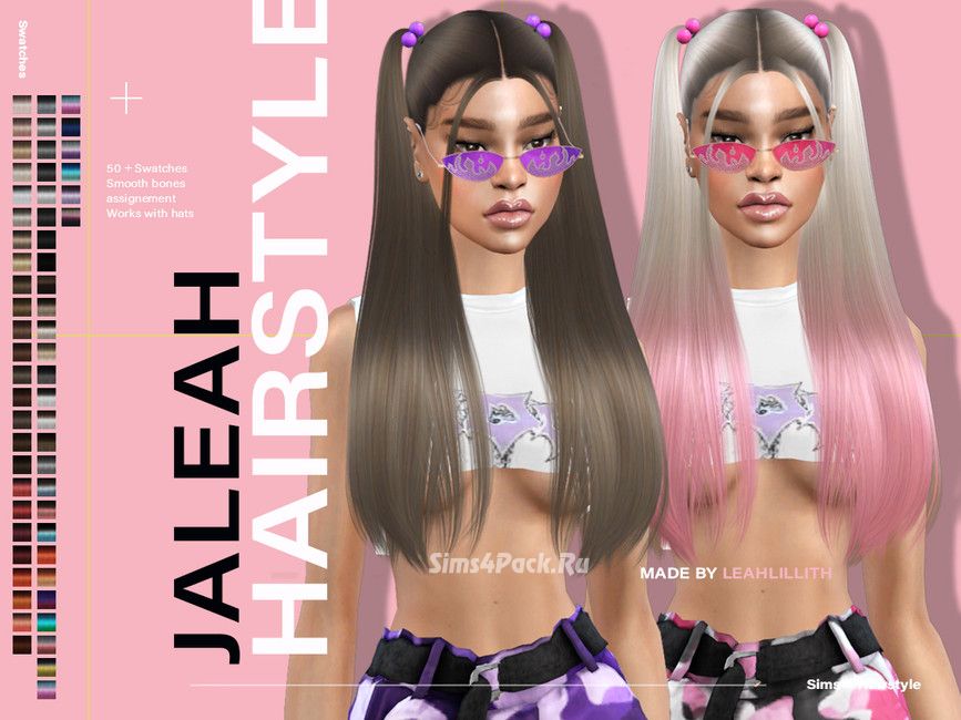 Женская прическа "Jaleah Hairstyle"