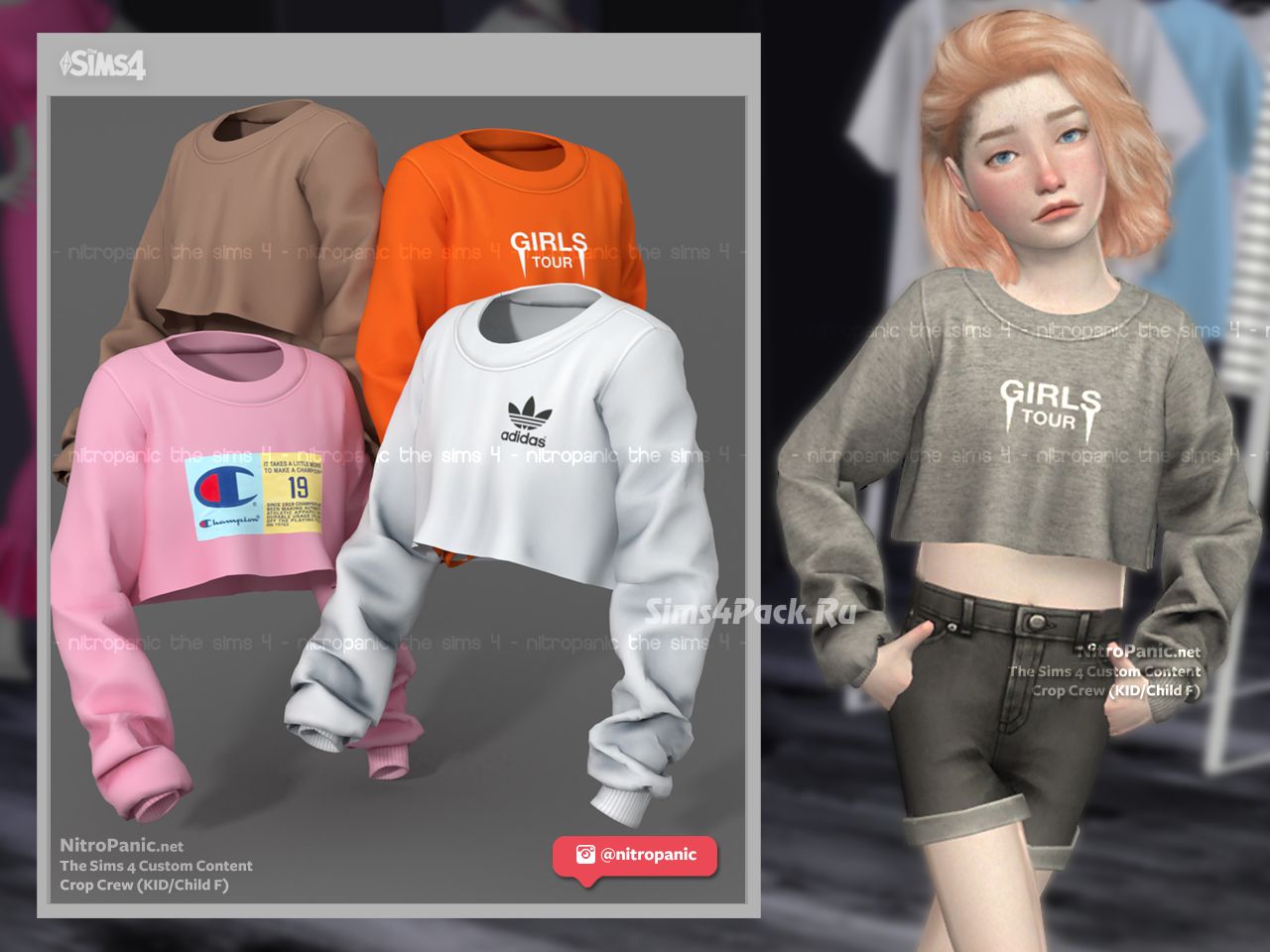 Топ "Crop Crew"