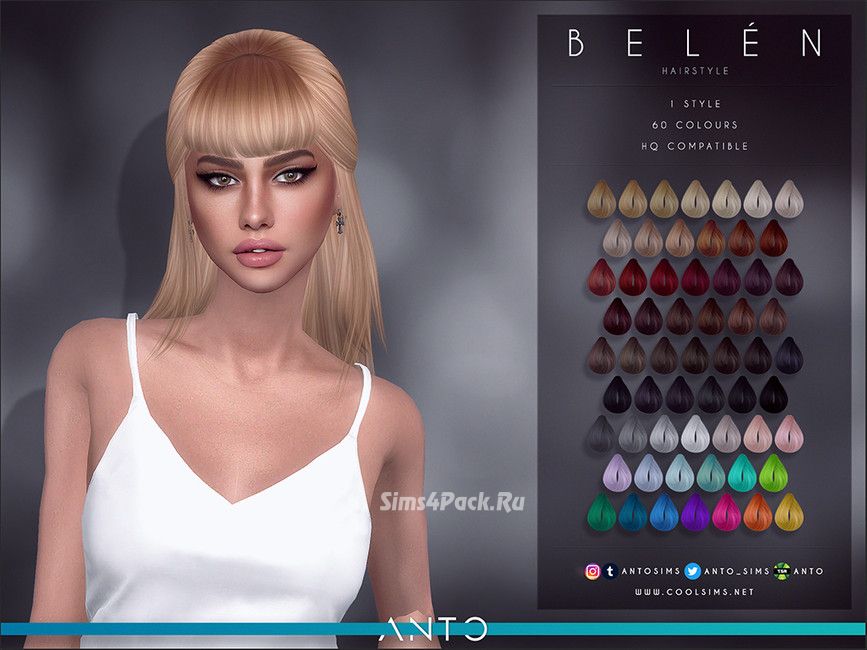Женская прическа "Belen"