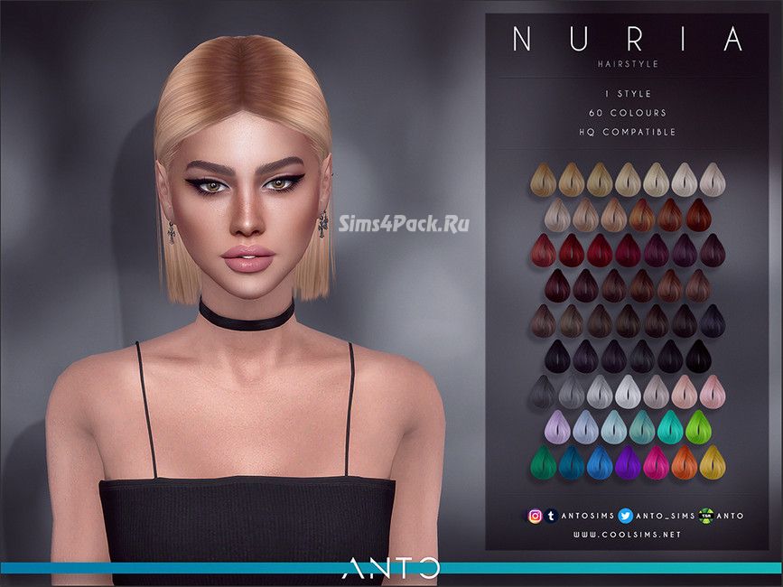 Женская прическа "Nuria"