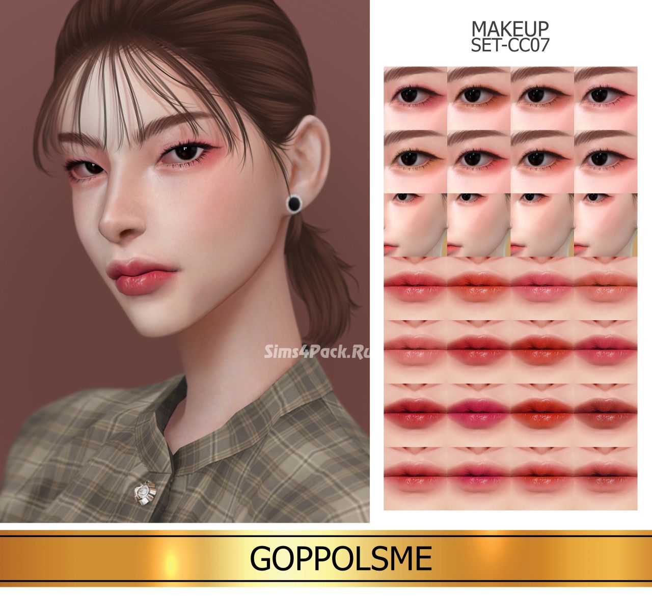 Набор косметики "MAKEUP SET CC07"