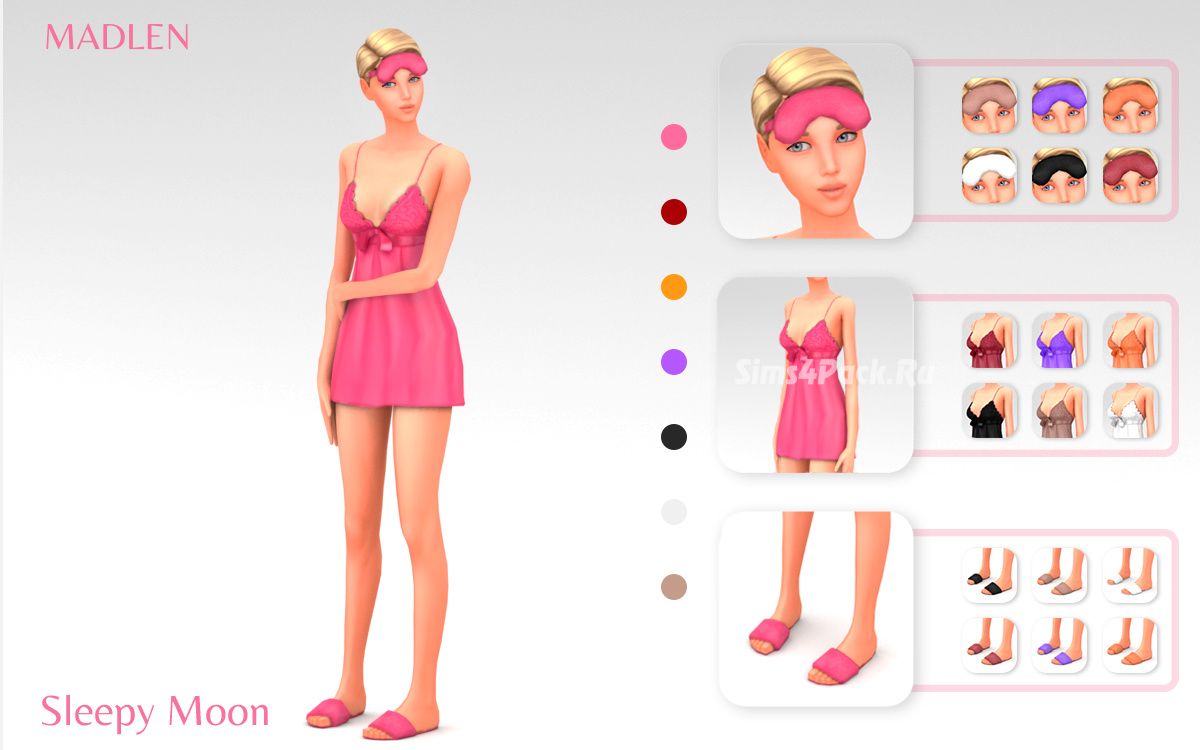 Коллекция для сна "Sleepy Moon Collection"