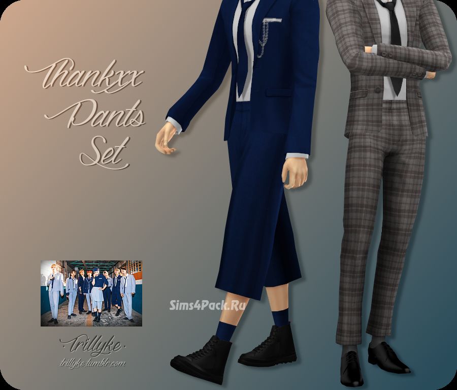 Мужские брюки "THANKXX PANTS SET"