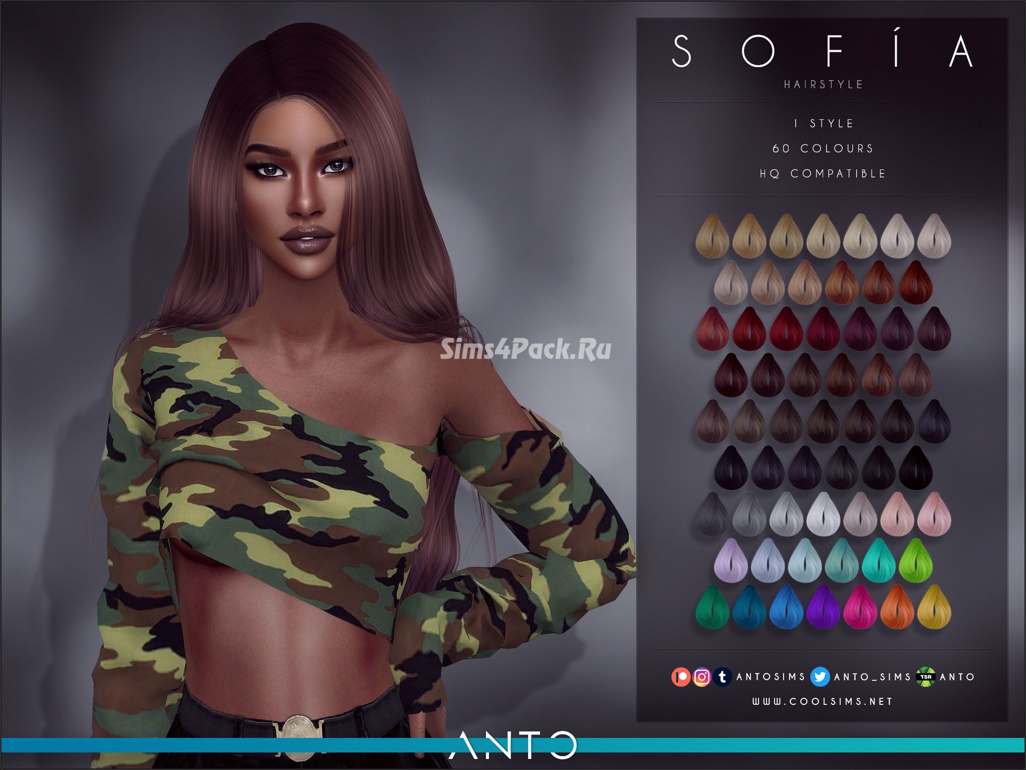 Женская прическа "Sofia Hairstyle"