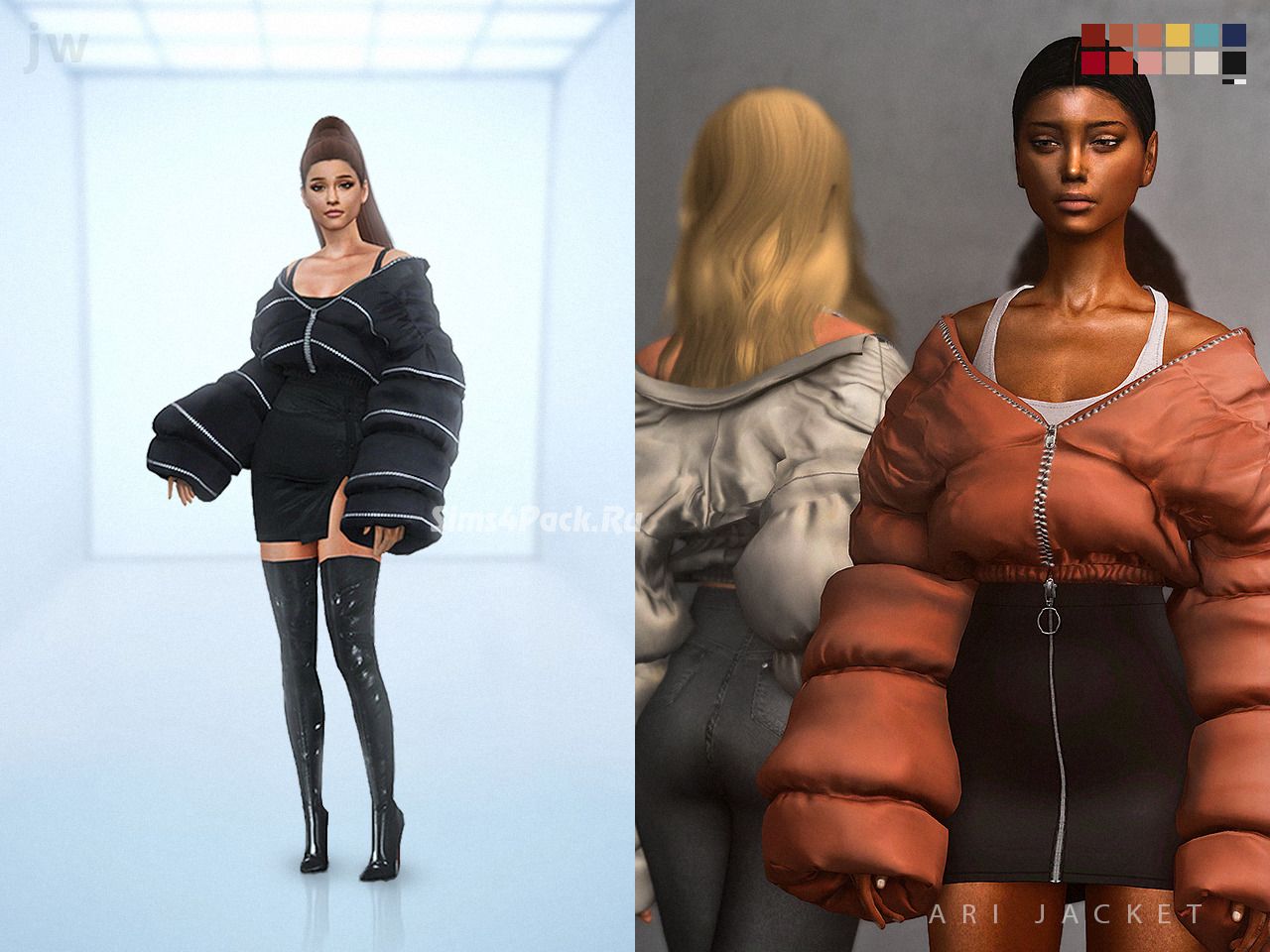 Куртка "ari jacket"