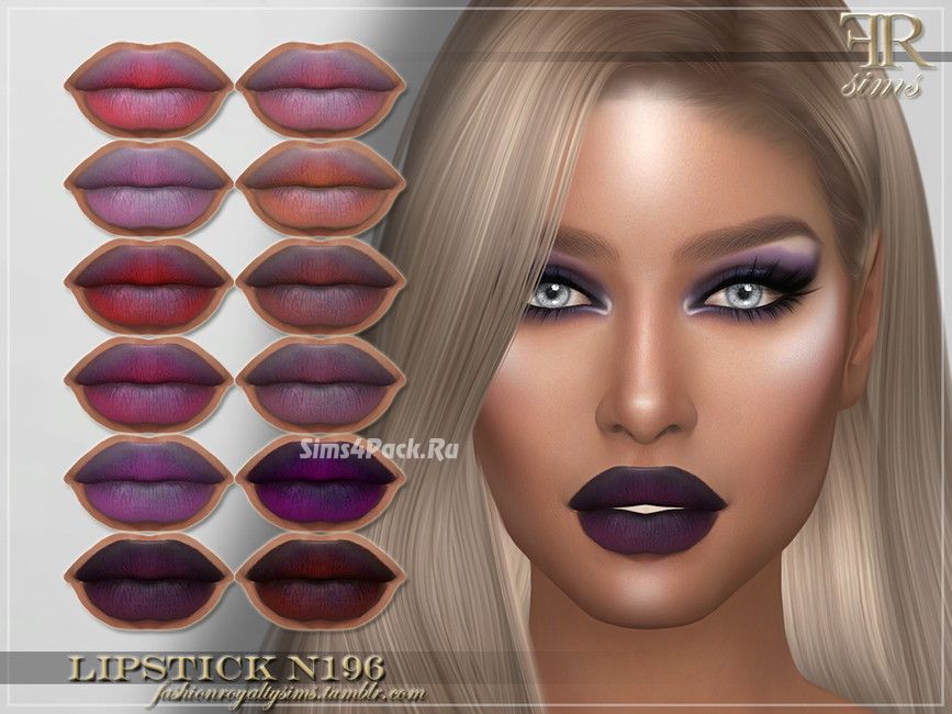Макияж губ "FRS Lipstick N196"