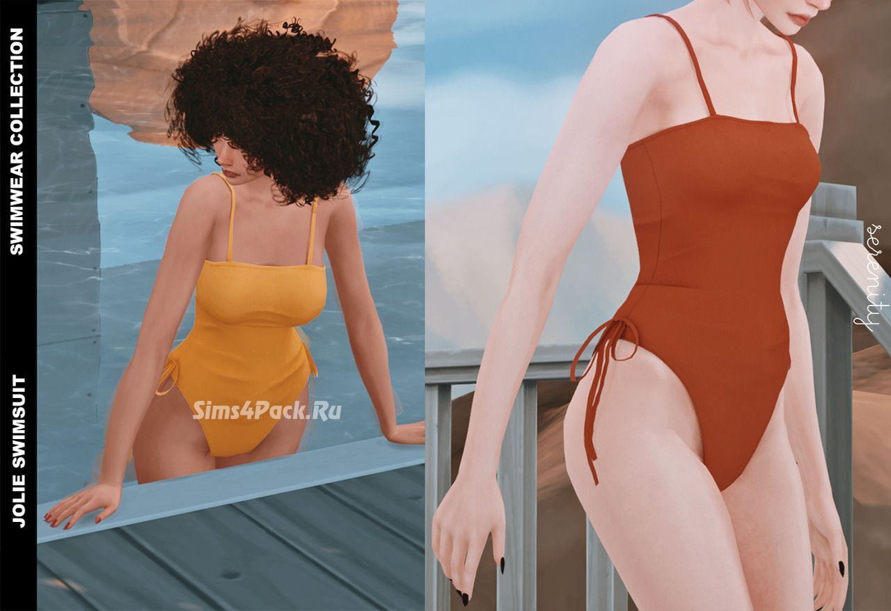 Купальник "JOLIE SWIMSUIT"