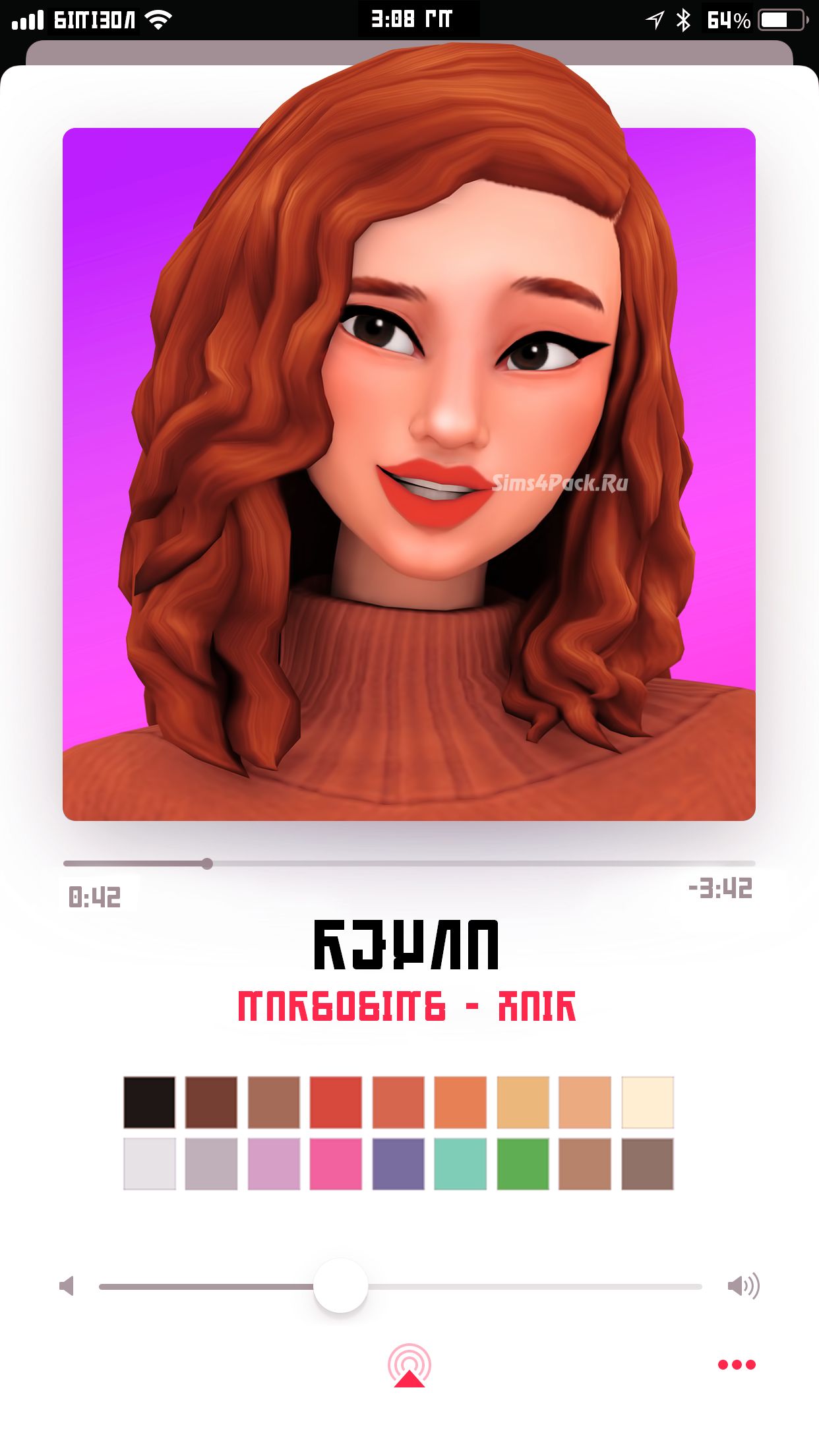 Женская прическа "reyna hair"