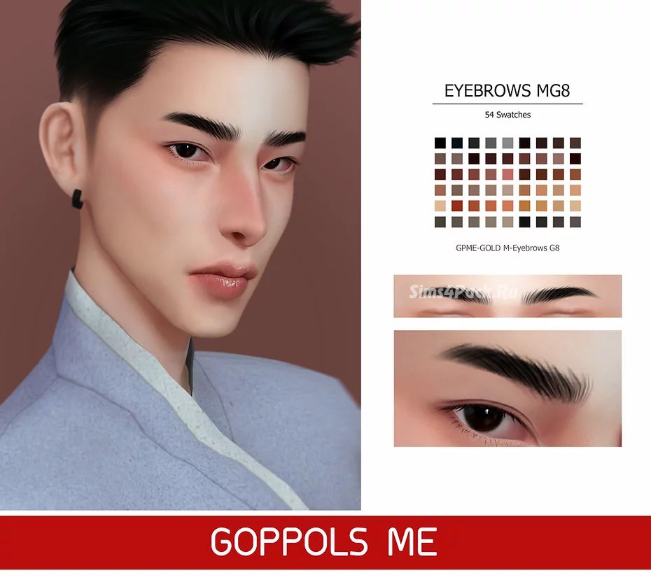 Брови "Eyebrows G8"