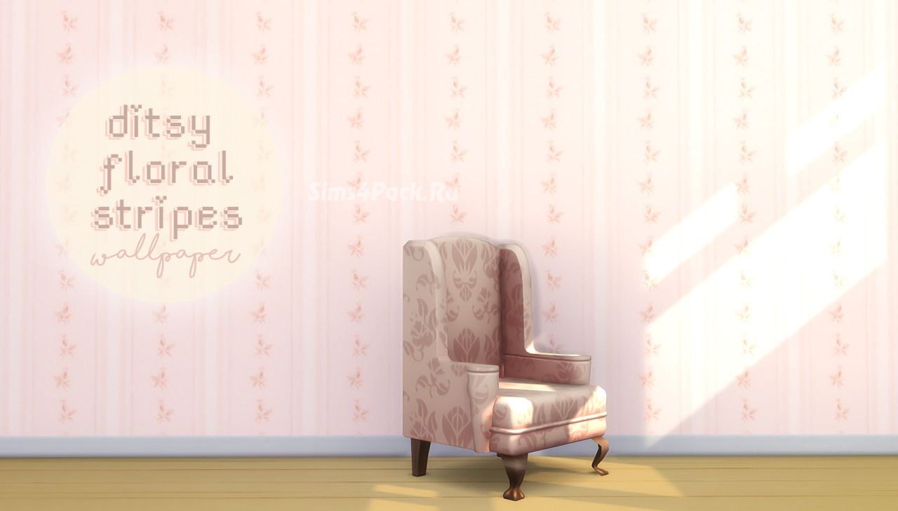Обои "Ditsy Floral Stripes Wallpaper"