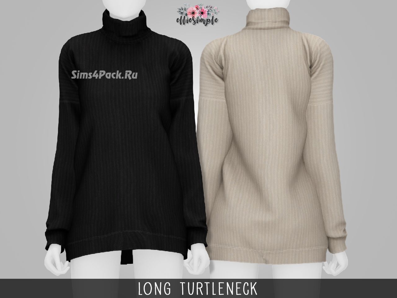 Свитер "Long Turtleneck"