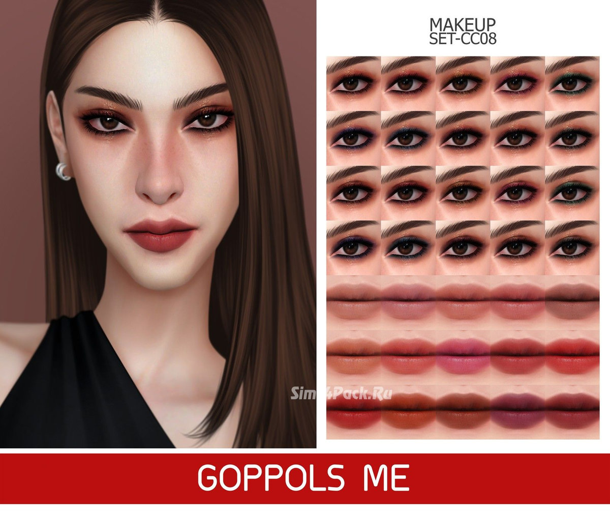 Набор косметики MAKEUP SET CC08
