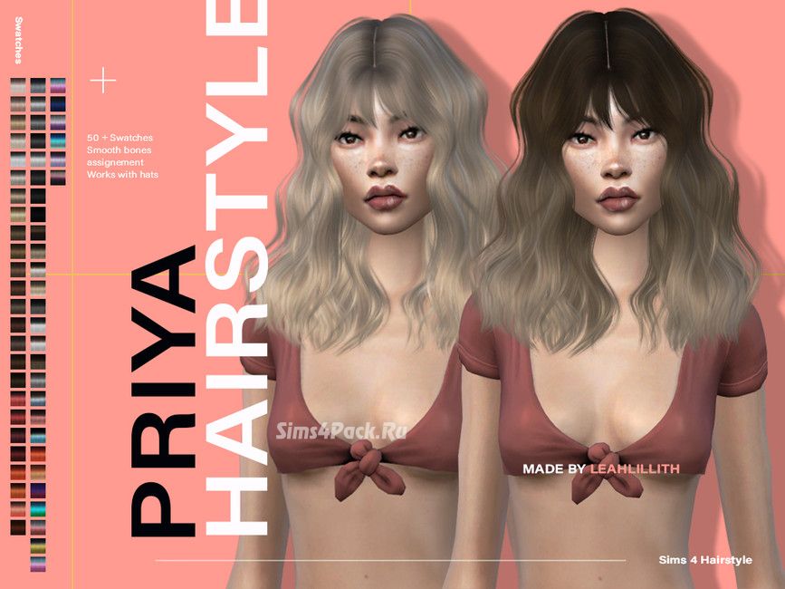 Женская прическа "Priya Hairstyle"