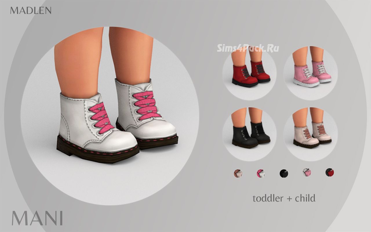 Ботинки "Mani Boots"