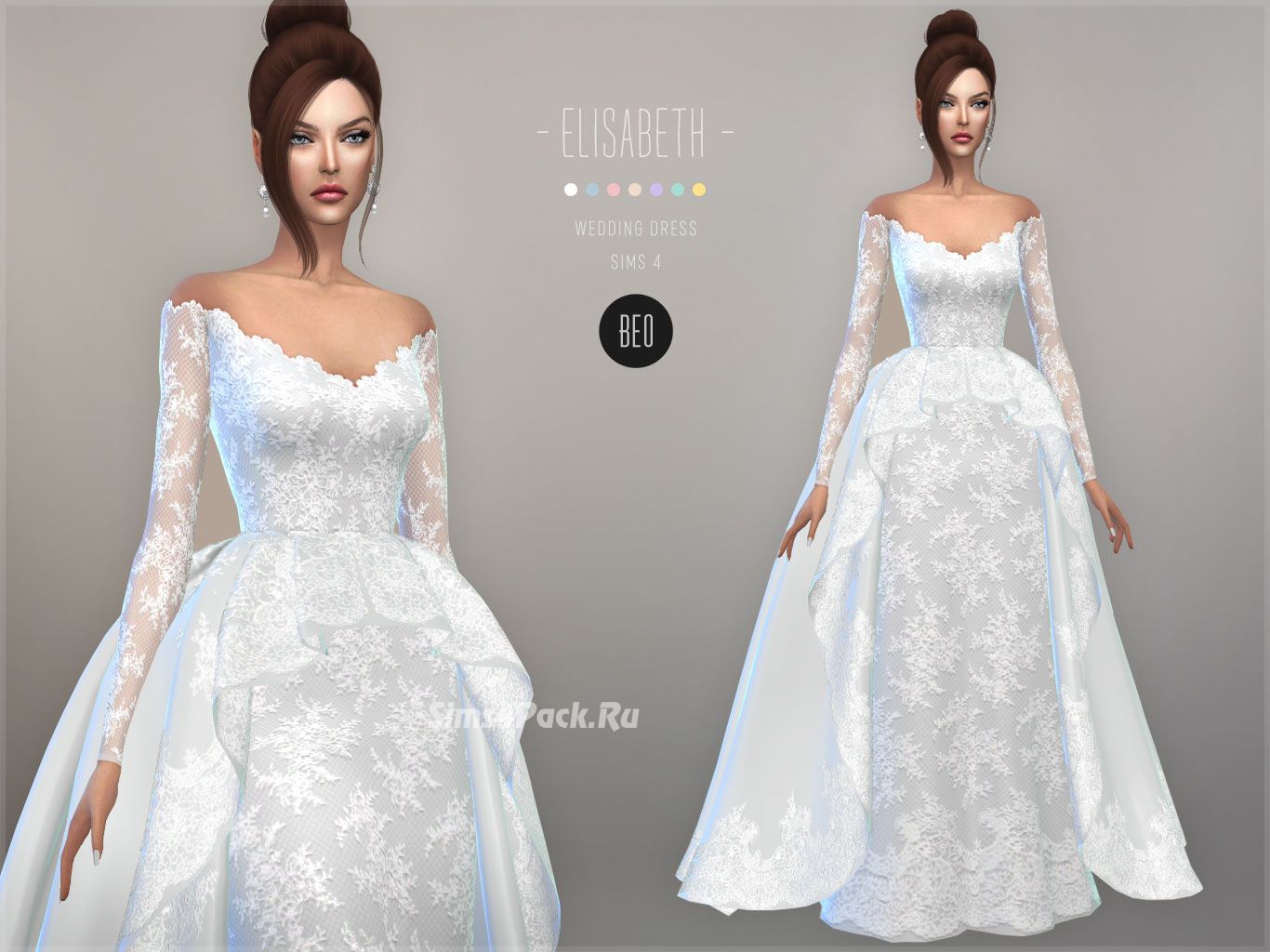Свадебное платье "ELISABETH"