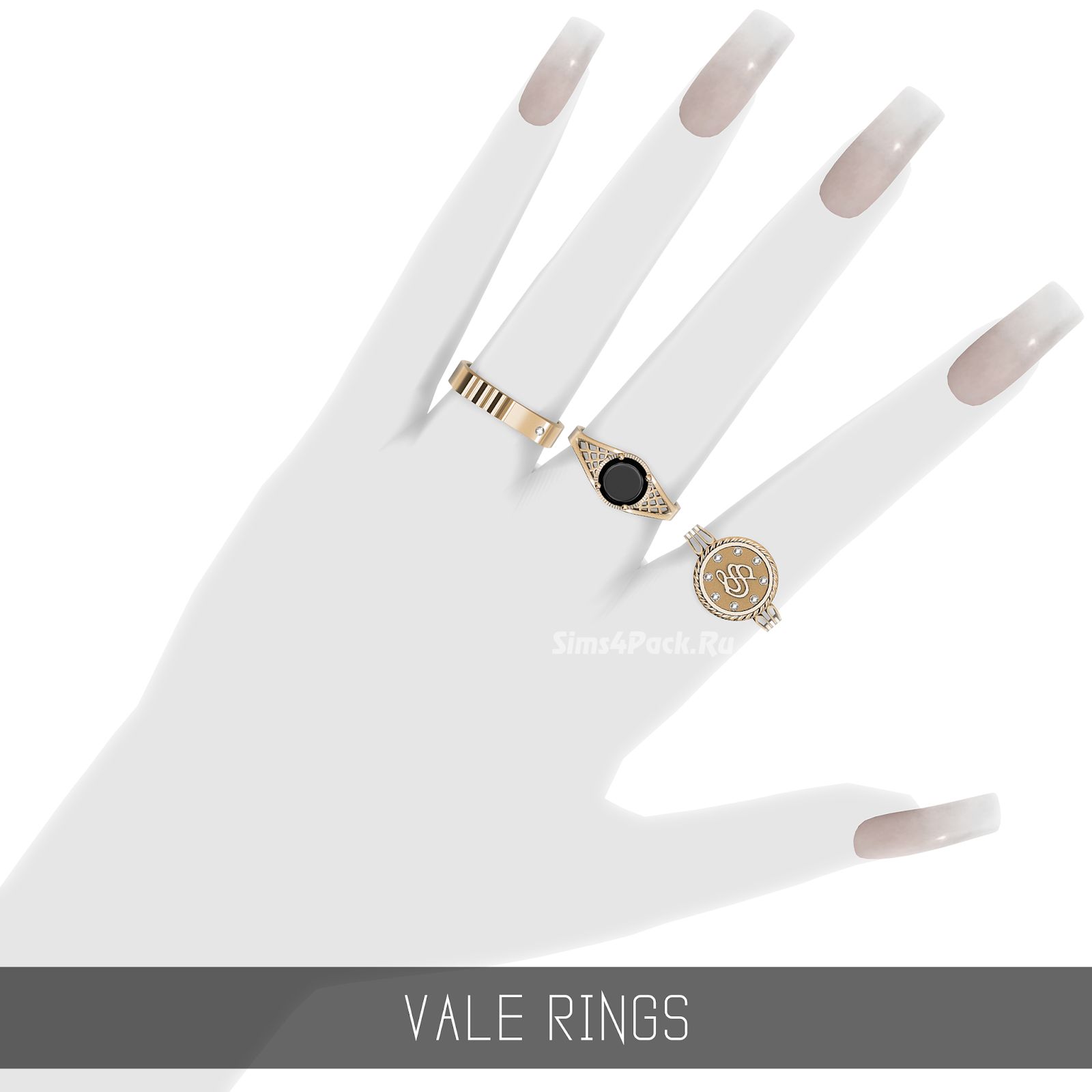 Комплект колец "VALE RINGS"