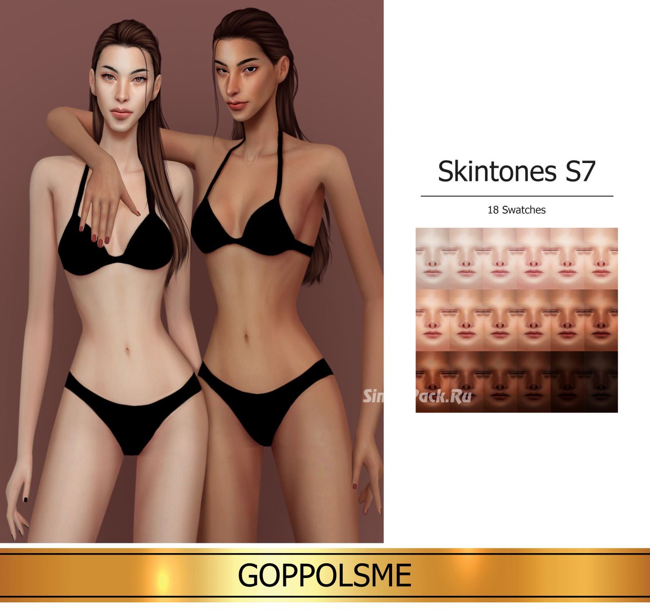 Женский скинтон "Skintones S7"