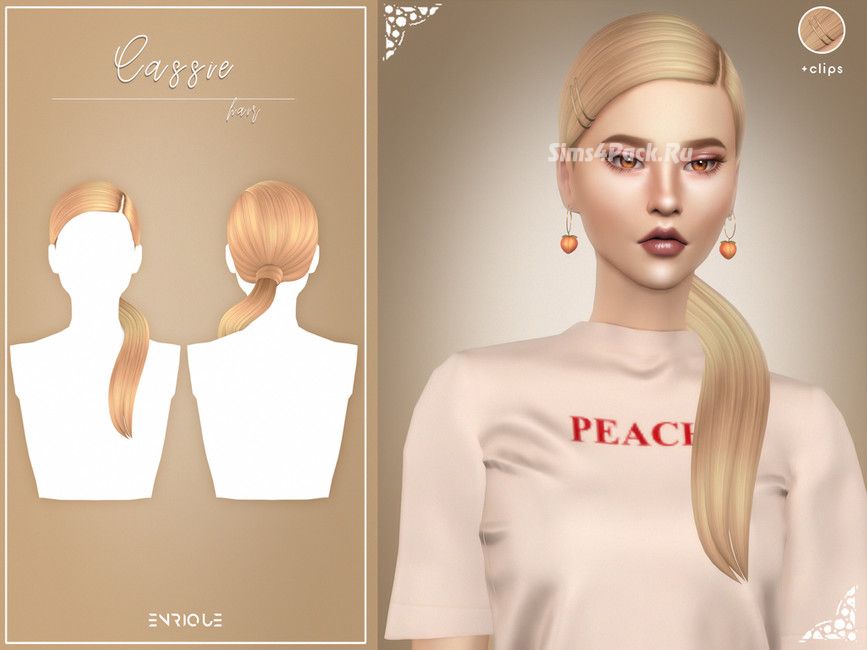 Женская прическа "Cassie Set"