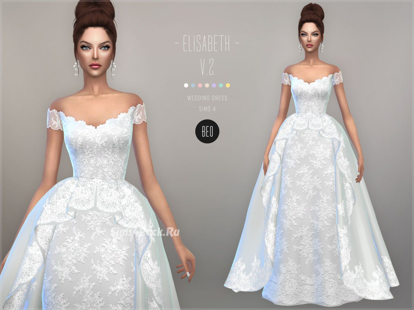 Свадебное платье "ELISABETH V.2"