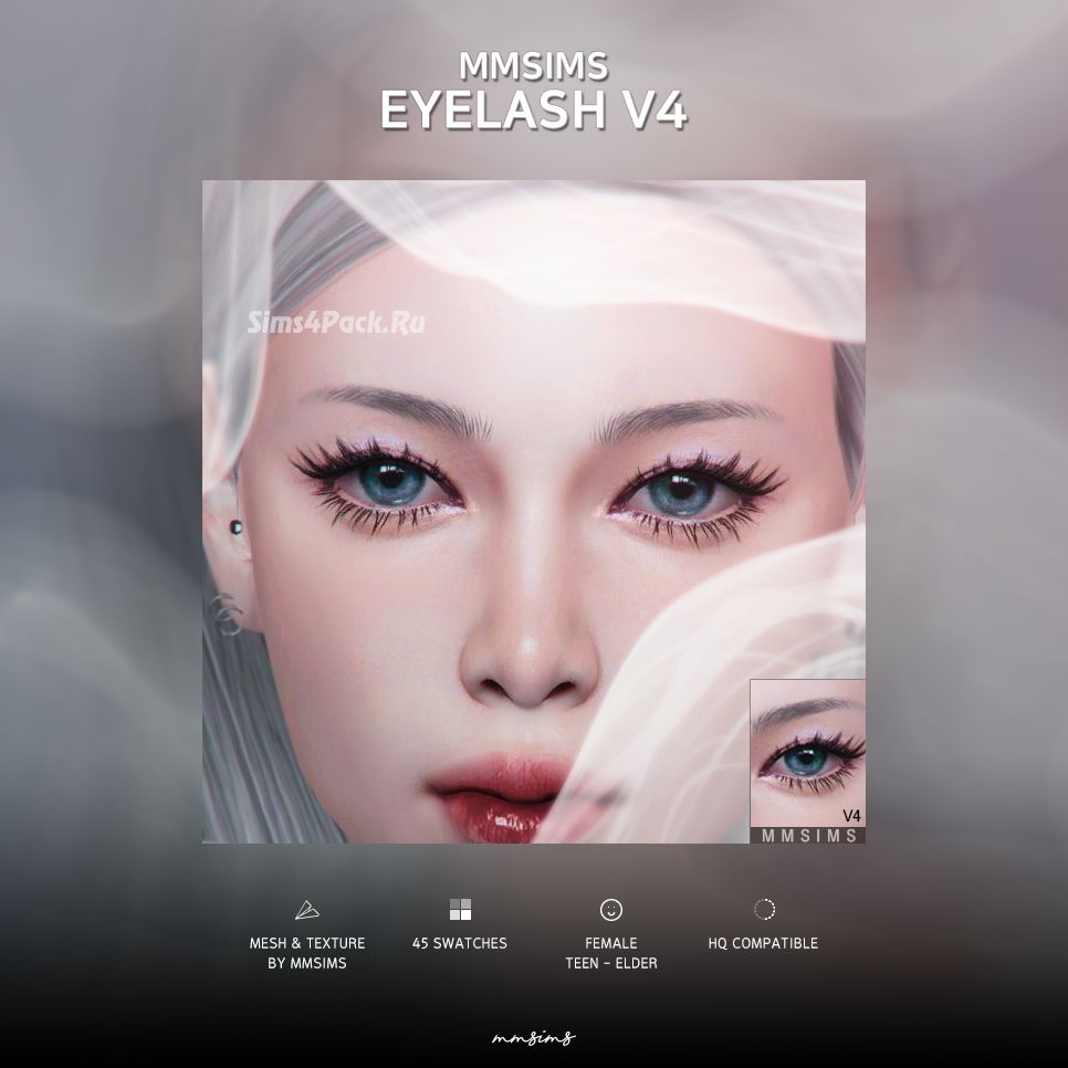 Ресницы "Eyelash v4"