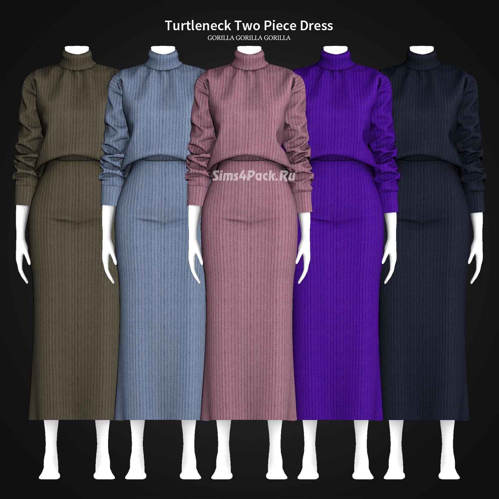 Кофта и юбка "Turtleneck Two Piece Dress"
