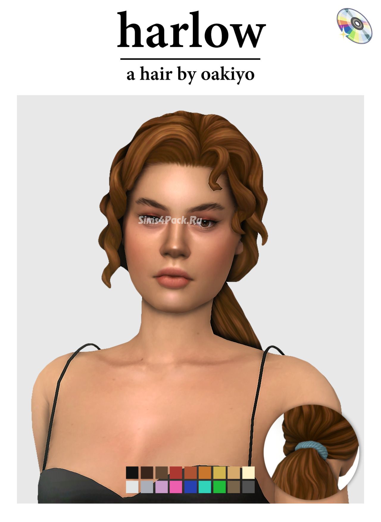 Женская прическа "HARLOW HAIR"