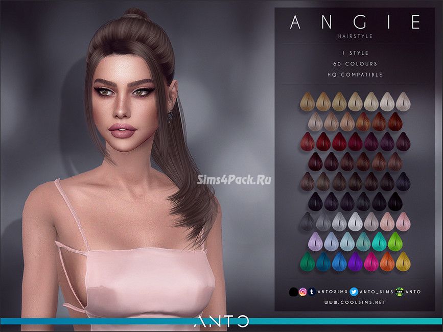 Женская прическа "Angie"