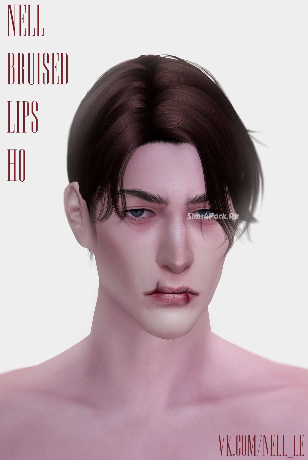 Набор шрамов "Bruised Lips"