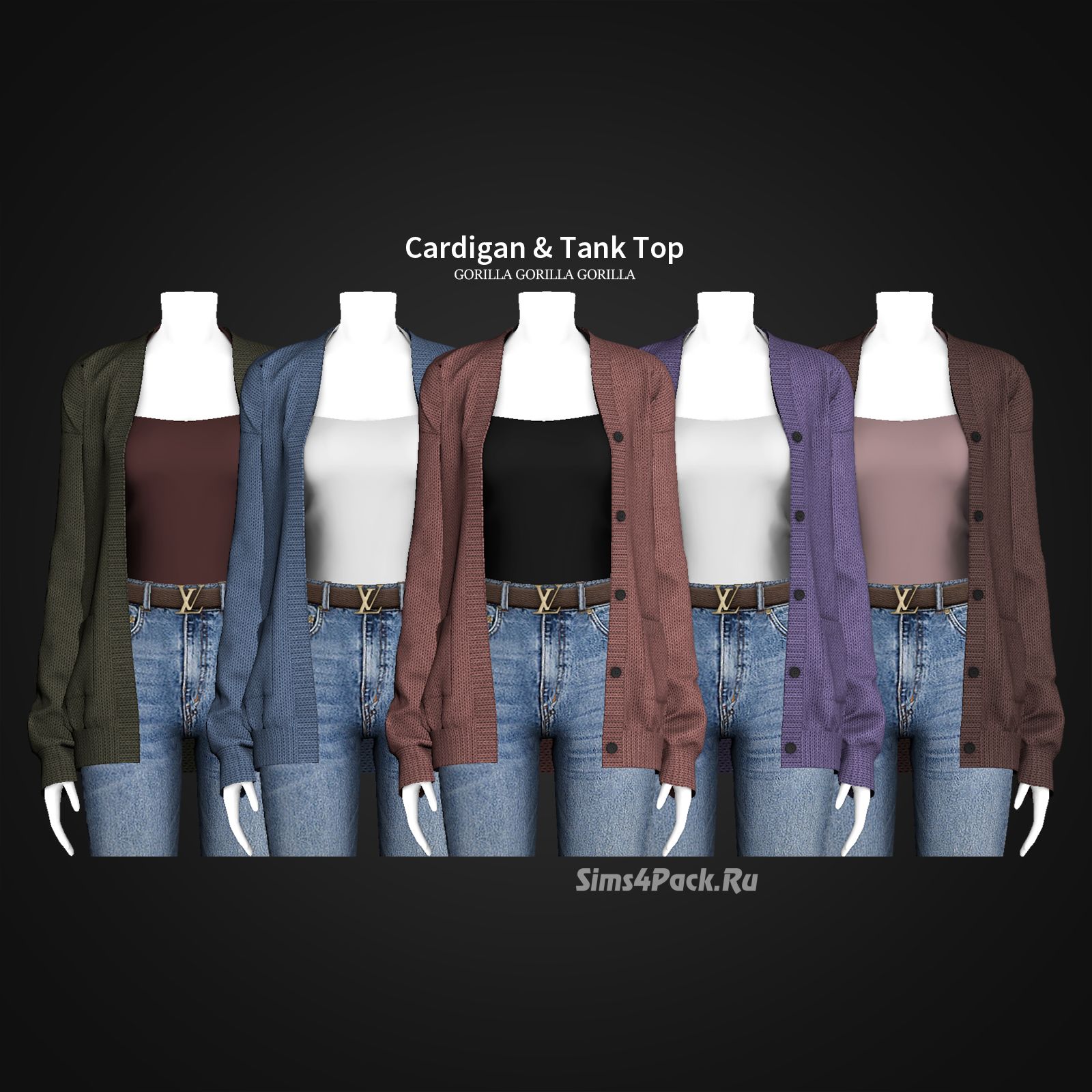 Кардиган и майка "Cardigan & Tank Top"