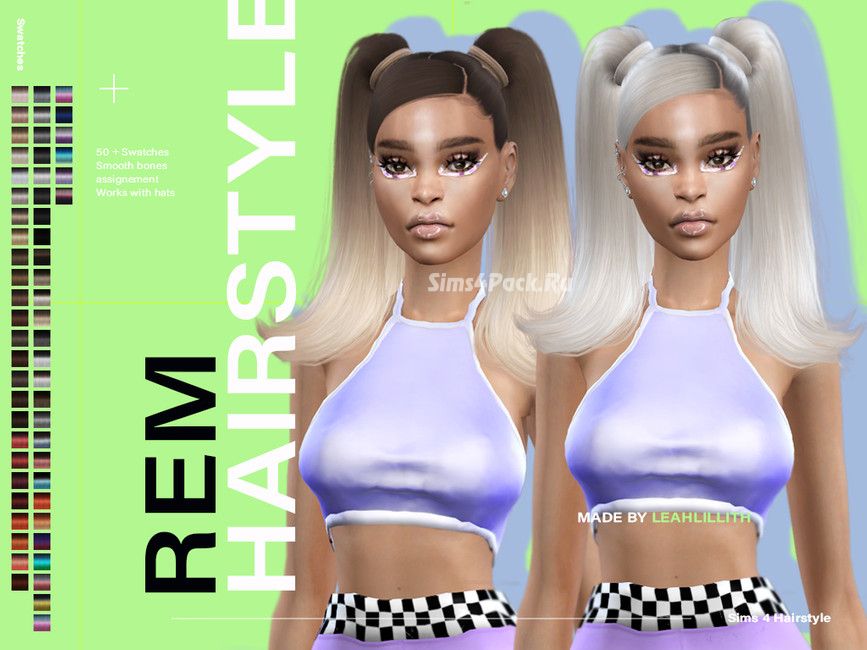 Женская прическа "REM Hairstyle"