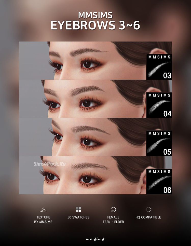 Брови "Eyebrows 3456"