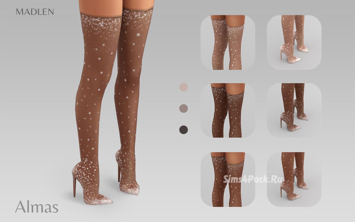 Сапоги "Almas Boots"