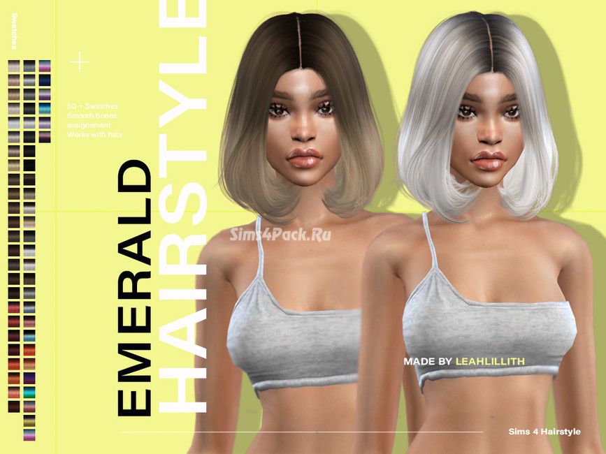 Прическа "Emerald Hairstyle"