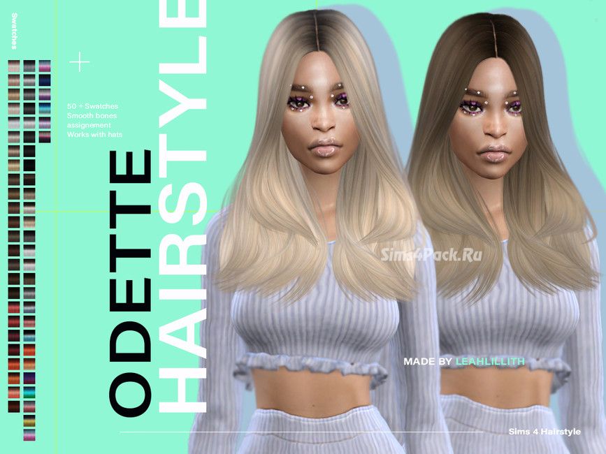 Прическа "Odette Hairstyle"