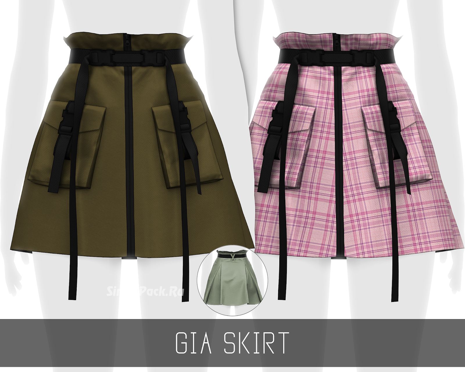 Юбка "GIA SKIRT"