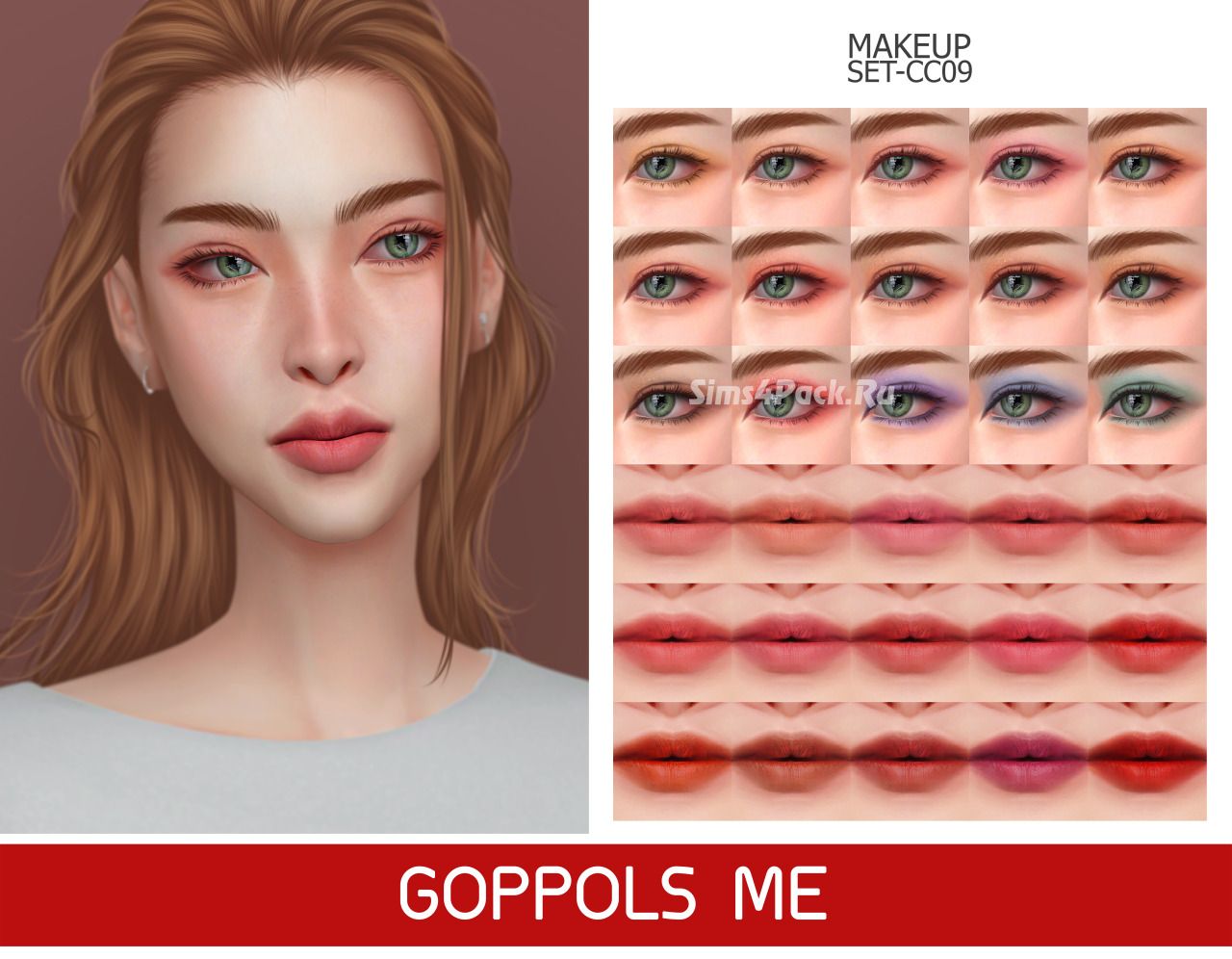 Набор косметики "MAKEUP SET CC09"