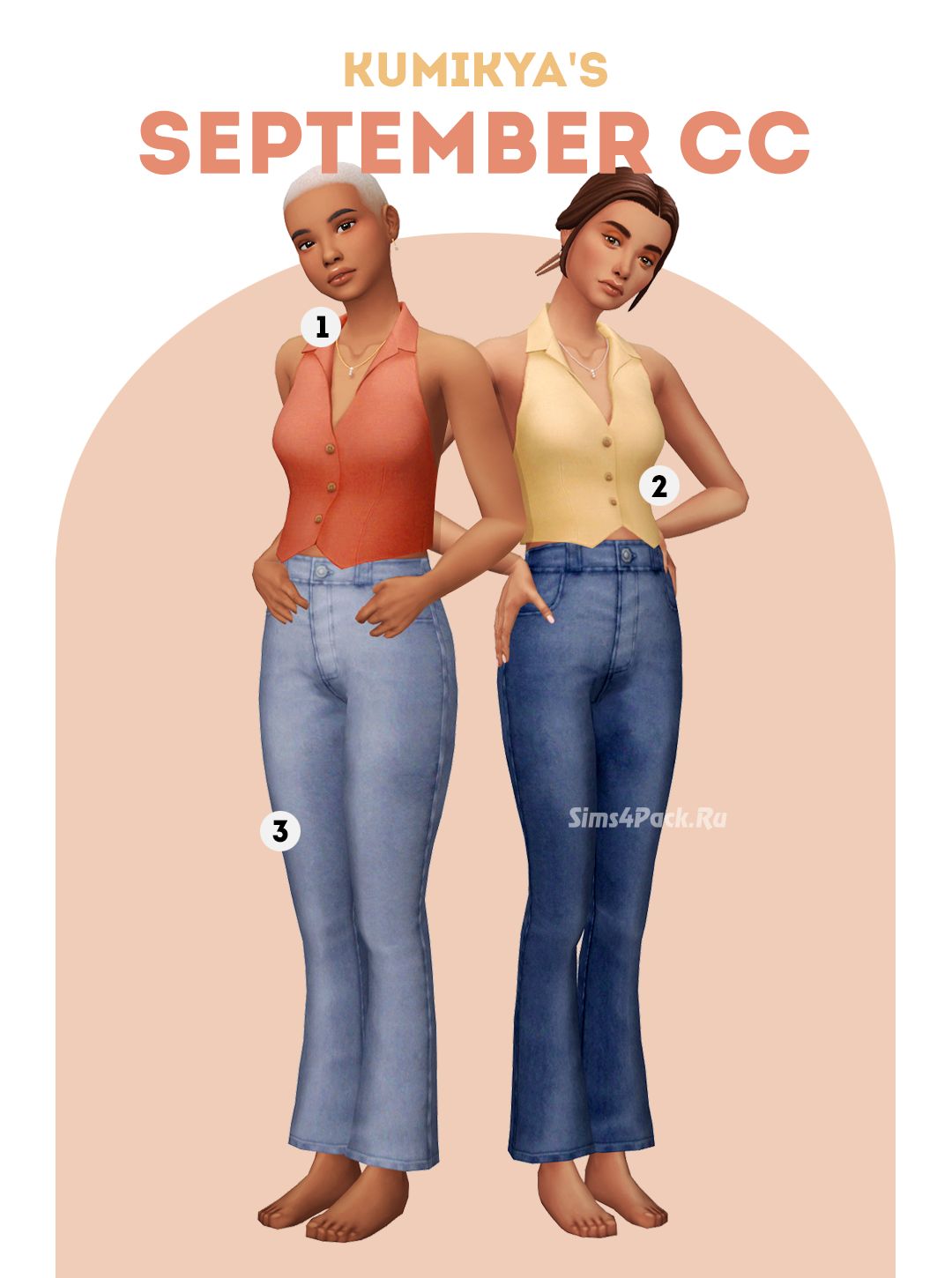 Одежда и аксессуары для симки "September CC Set"